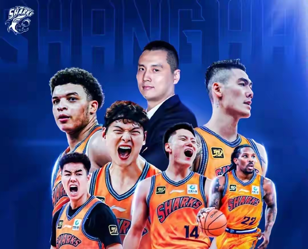 上海男篮势如破竹，连胜不断积累上升的简单介绍