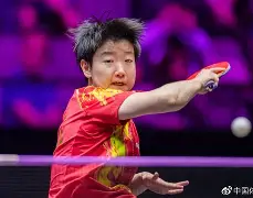 WTT冠军赛常规赛爆出冷门！巴塞罗那爆冷波尔图，争冠形势突变(wtt重庆冠军赛冠军是谁)